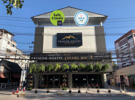 Premier Hostel Chiang Mai، بيت شباب في شيانغ ماي