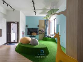 Muco Muco Bnb, hotel in Yilan City