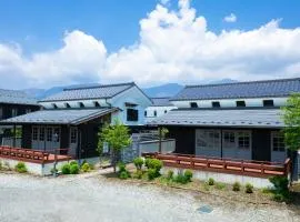 Kuranoyado Matsuya