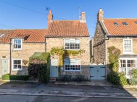 Dene Cottage, Welburn、Welburnにあるハワード城の周辺ホテル