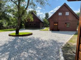 Dwie Lipy Domy Wakacyjne, hotel cerca de John Paul II Route in Beskid Zywiecki, Złatna