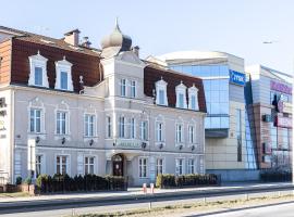 Hotel Diamond w Białym Dworku, отель в Руме