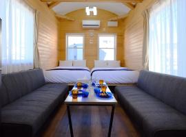 Skyhouse2 Kawaguchiko Station