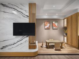Gamalan FL Spring Hotel, hotel v destinaci Ťiao-si