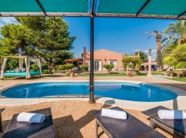 Ideal Property Mallorca - Can Caragol Inca, загородный дом в Инке