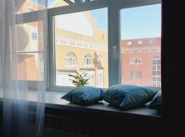 Квартира на Плазе，位于阿克托比的度假短租房