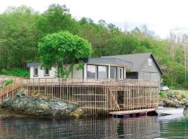 Holiday Home Fagernipa - FJS557 by Interhome, hotel in Naustdal