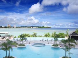 Lotte Hotel Guam، فندق في تومون