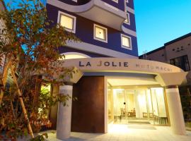La Jolie Motomachi, hotel in Hakodate