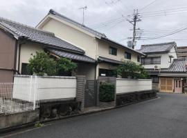 仔鹿 kojika, hotel en Nara