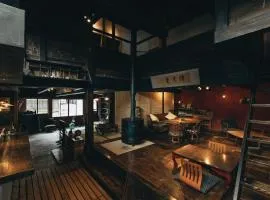 Yamairo guesthouse