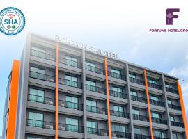 Fortune Hotel Buriram, place to stay in Buriram