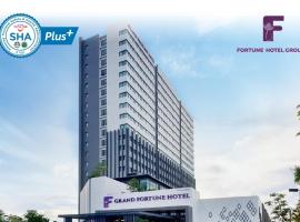 Grand Fortune Hotel Nakhon Si Thammarat、ナコーンシータンマラートのホテル