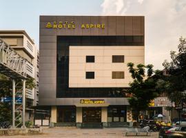 SRTC Hotel Aspire โรงแรมที่Ashram Roadในอาเมดาบัด