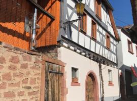 Ferienapartments im Hintergässel, hotel near Hochberg mountain, Sankt Martin