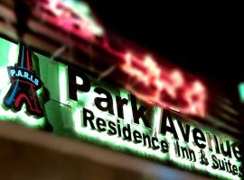 Park Avenue Residence Inn and Suites, отель в Давао