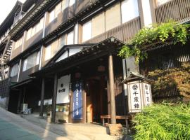 Chitosekan, property with onsen in Nozawa Onsen