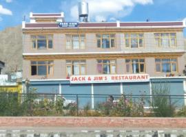 PARK VIEW GUEST HOUSE, hotell  lennujaama Kushok Bakula Rimpochee lennujaam - IXL lähedal