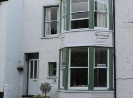 The Bay House Lake View Guest House - Adults Only, pensionat i Bowness-on-Windermere