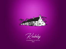 KERBELEG, ferme-manoir du XVè siècle, chambres grand confort, hôtel à Riec-sur-Bélon