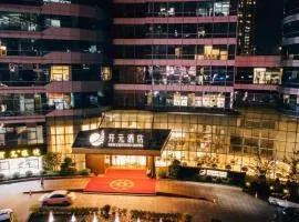 New Century Hotel Qianchao Hangzhou