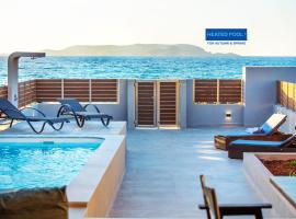 Blue Velvet Coast Luxury Villas, hotel near Cretaquarium Thalassocosmos, Kokkini Khanion
