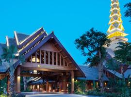 InterContinental Xishuangbanna Resort, an IHG Hotel, viešbutis Dzinghonge
