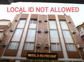 Hotel D SilverLeaf