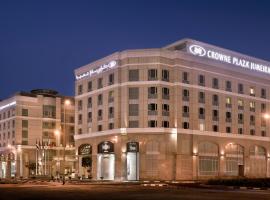 Crowne Plaza - Dubai Jumeirah, an IHG Hotel, hotel near Dubai World Trade Centre, Dubai