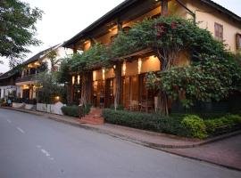 Sala Prabang Hotel, boutique hotel in Luang Prabang