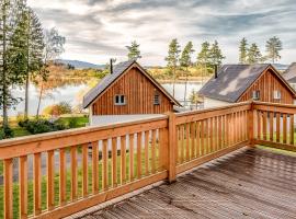 Lipno Club, holiday home in Frymburk