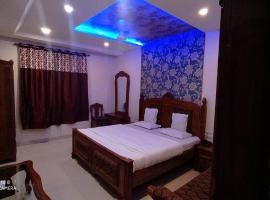 Hotel Shalimar Executive, Uran Islampur, hotel v destinaci Peth