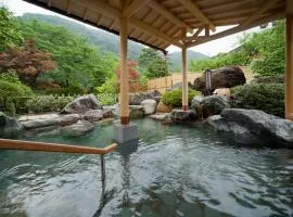 Shogawa Onsen Yumetsuzuri