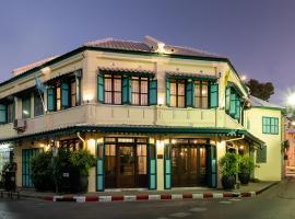1905 Heritage Corner, hotel near Wat Mahathat Yuwarat Rangsarit, Bangkok