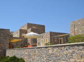 Archipelagos Boutique Hotel, hotel em Schinoussa