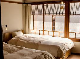 Art & Hotel Kinori - Vacation STAY 22444v, готель у місті Ґудзьо