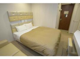 Hotel Relief SAPPORO SUSUKINO - Vacation STAY 22958v、札幌市、中島公園のホテル