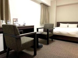 HOTEL GLANY's KUMAGAYA - Vacation STAY 27269v, φθηνό ξενοδοχείο σε Kumagaya