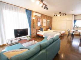 VIILENT KUJUKURI Ocean2 - Vacation STAY 33321v, ξενοδοχείο με πάρκινγκ σε Kujukuri
