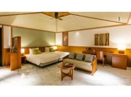 Miyakojima Kurima Resort Seawood Hotel - Vacation STAY 16235v, hotel v destinaci Uechi