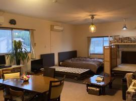 すずめのお宿 すずめの間 最大9名 Sparrow room Maximum of 9 people, hotel in Kotohira
