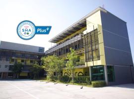 Elite Residence Phitsanulok SHA ที่พักให้เช่าในพิษณุโลก