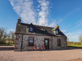 Nanville, cheap hotel in Beauly