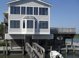 Island Resort, hotel near Assateague Beach, Chincoteague