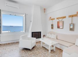 ENDLESS BLUE from Syros - Fabrika Resort, παραθεριστική κατοικία στη Βάρη