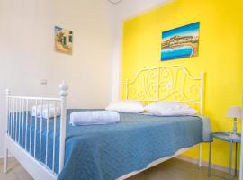 CHAMBRE JAUNE, accessible hotel in Ialyssos