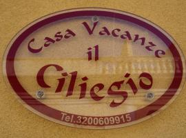 Casa Vacanza il Ciliegio