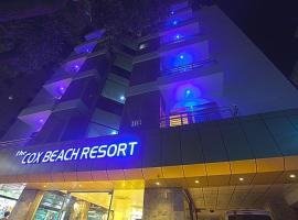 Cox Beach Resort, hotel in Cox's Bazar