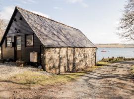 Greshornish Boathouse، مكان عطلات للإيجار في Edinbane