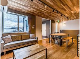 Rakuten STAY HOUSE x WILL STYLE Fujinomiya 102, holiday rental in Fujinomiya